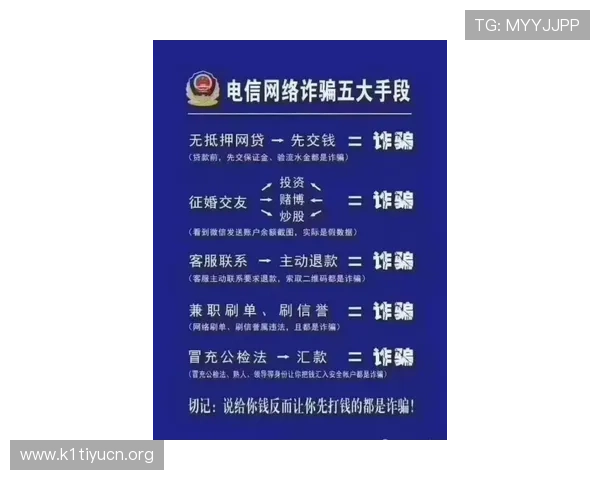 亚博足彩怎么买才能确保安全可靠避免被骗的实用技巧指南 亚博足彩怎么买才能确保安全可靠避免被骗的实用技巧指南