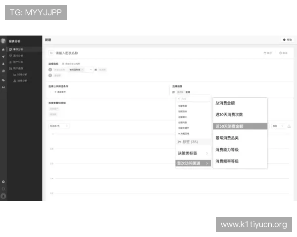 中欧体育网页登录流程详细介绍帮助新手用户快速掌握登录操作技巧 中欧体育网页登录流程详细介绍帮助新手用户快速掌握登录操作技巧