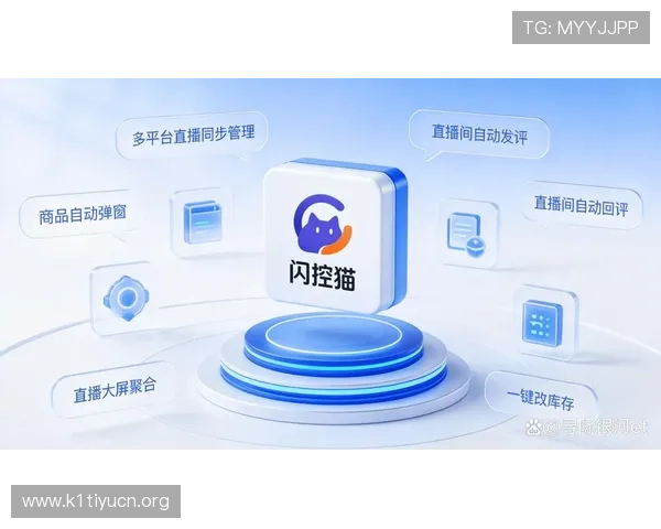 体育主播直播网站排行榜,优质内容丰富满足不同用户观看需求 体育主播直播网站排行榜,优质内容丰富满足不同用户观看需求
