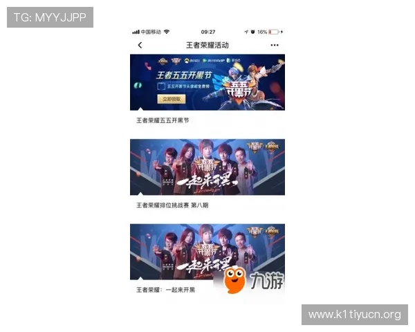 光速体育直播在线看无需注册即可免费观看所有热门体育赛事，方便快捷的观看平台推荐