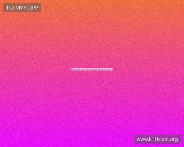 乌拉圭佛得角世界杯比赛交通安全注意事项及出行攻略全解析